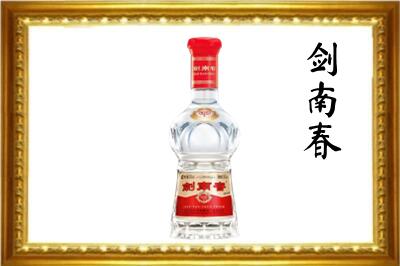 台前县回收剑南春酒